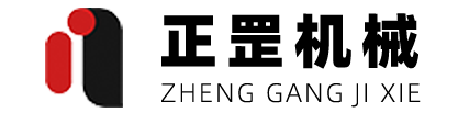 鄭州市正罡機械有限公司